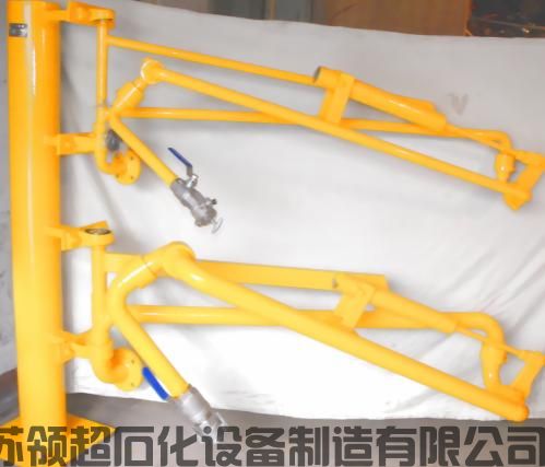 鹤管的寿命如何？采购鹤管注意事项(1)